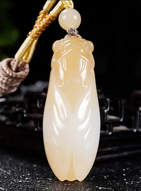 新疆郭磊作品和田玉且末金山料糖羊脂白玉一鸣惊人挂件17.83克