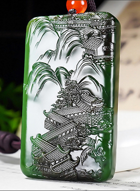 新疆大师张亚龙作品和田玉俄料阳绿7号矿红皮碧玉山水牌72.88克