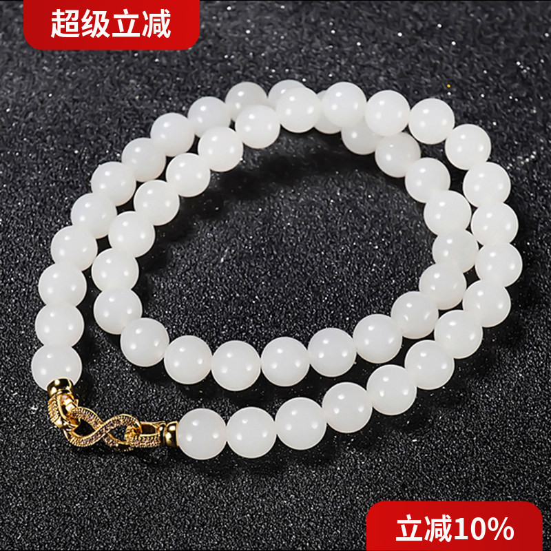 新疆和田玉羊脂白玉圆珠项链妈妈链A  卡10 直径10mm