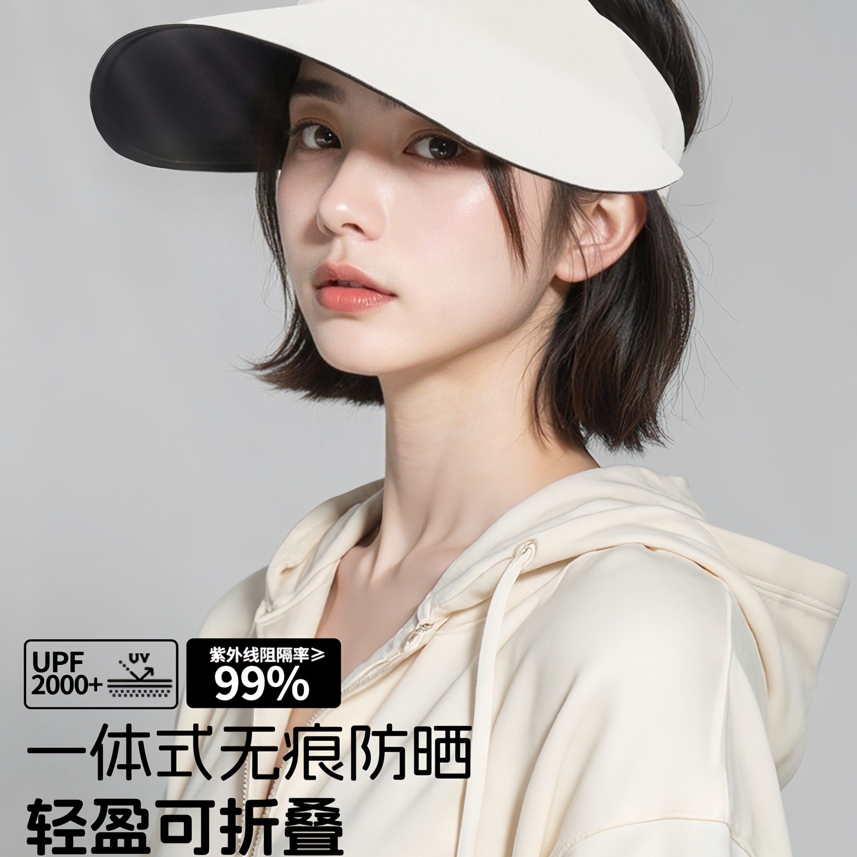 日本防晒帽女夏季大帽簷