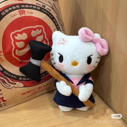日本暴躁斧头hellokitty包包挂件背包挂饰书包公仔饰品毛绒玩偶送