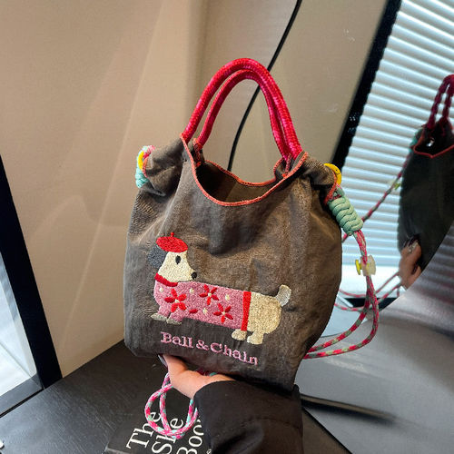 日本正品ballchain刺绣