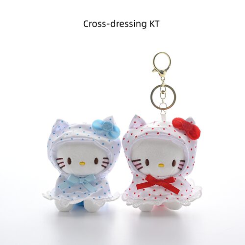 日本雨衣kt变装KT娃钥匙扣雨衣kitty挂件公仔书包挂饰女生可爱