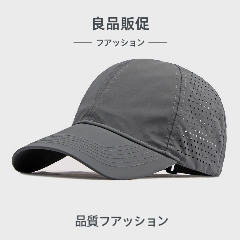 日本正品棒球帽子轻薄款