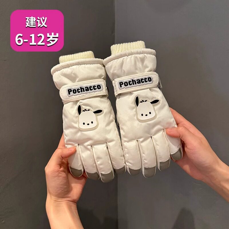 日本儿童滑玩雪手套冬季