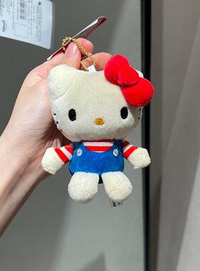 日本50周年条纹肤色背带裤hellokitty挂件毛绒公仔玩偶凯蒂猫kt钥