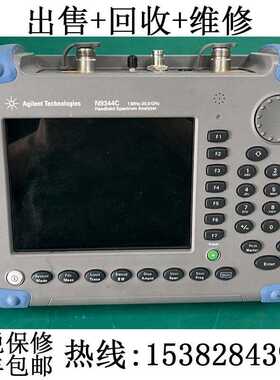 出售 回收Keysight N9344C N9340B N9342C N9343C 手持式频谱分析