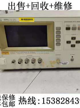 出售/回收 安捷伦Agilent 4284A 4285A 4395A 4294A 4287A 4349B