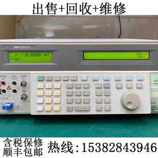 福禄克5500A 租售 Fluke 回收 5522A多功能校准器 维修