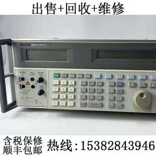 回收 E5700A 维修 福禄克5500A 5520A示波器校准器 Fluke 出售