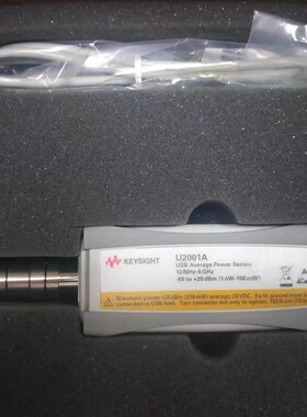 安捷伦功率探头U2001A U2021XA U2004A U2002A U2001H回收出售