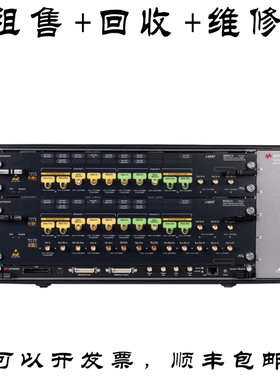 是德科技M8000 N5291A E5063A N5247B DSOX3034T/MSOX303回收维修