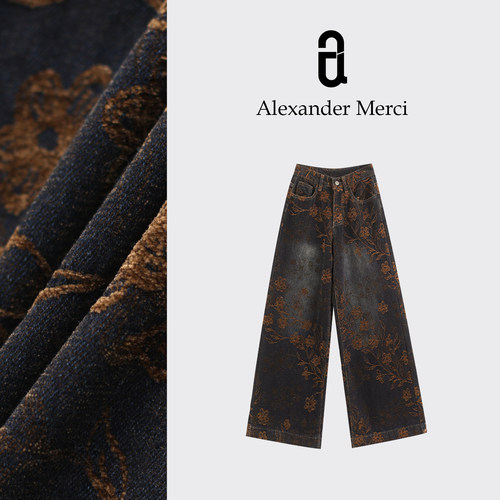 【蓝笺落蔓】25秋冬复古植绒提花加厚阔腿牛仔裤 D25T112108