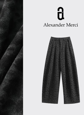 【豹纹阔行】冬日时髦「暖」到位！ D25T111101