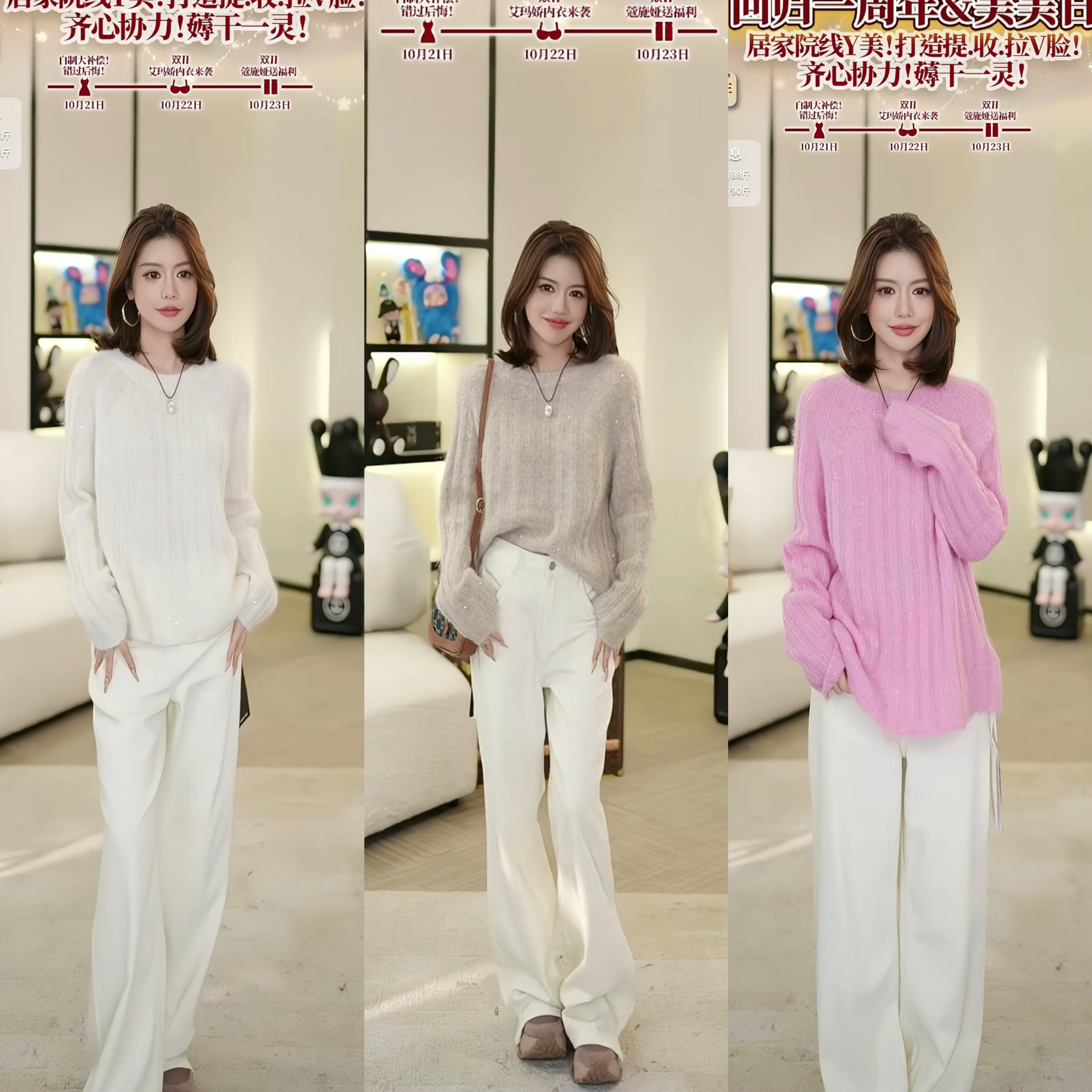 【回归一周年】血亏盲盒!!!D25T52510