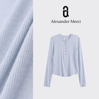 【巨好穿】蛋哥强推！LU家Hold Tight紧身长袖亨利衫D25T112802