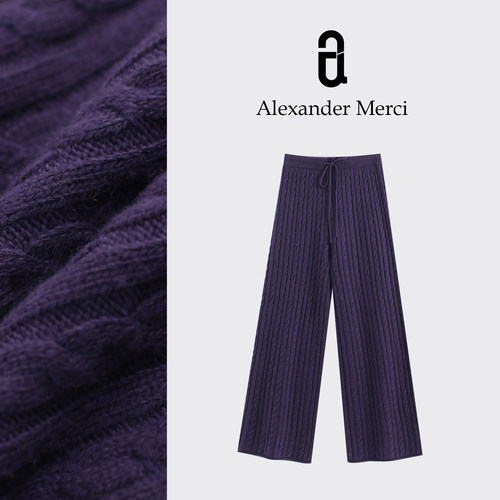 【羊毛长裤】新款裤子D25T110408