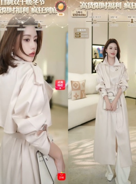 【高光人生】特供面料 版型挺阔气场全开风衣 D25T91717