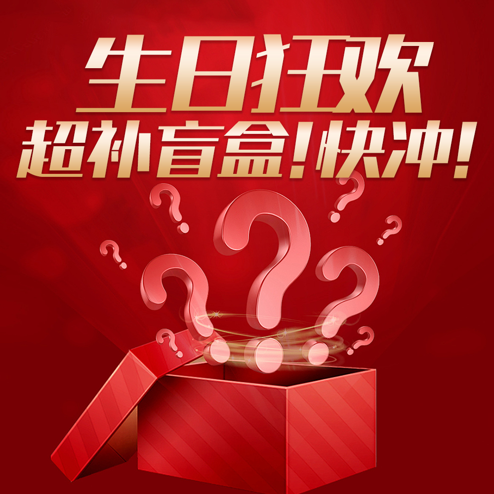 奶兔系列.限定控量项链 AD25S112327