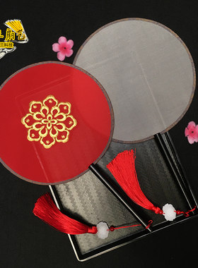 苏绣真丝团扇圆扇子舞蹈扇刺绣
