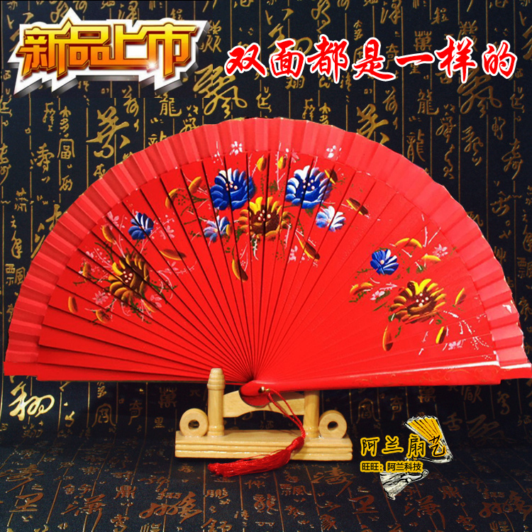 易开合红色双面西班牙爵士团体舞蹈扇子走秀跳舞女扇木质工艺折扇
