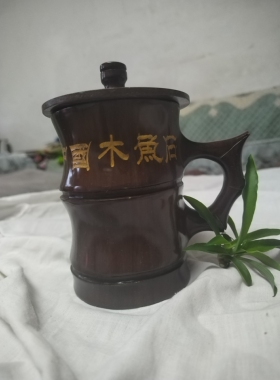 天然木鱼石茶杯茶具茶壶茶杯盖杯老板办公杯文旅纪念杯定制刻字画