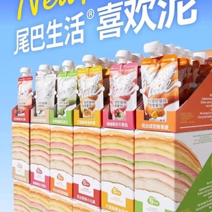 尾巴生活吸吸酱彩虹泥主食餐包80g猫主食罐成猫幼猫喜欢泥增肥