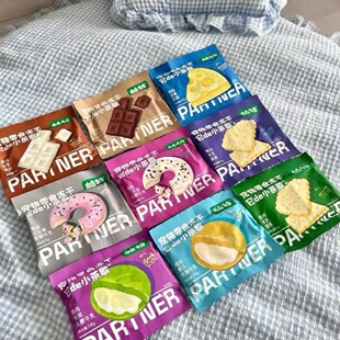 帕特【冻干零食】宠物冻干宠物零食猫狗零食小茶歇冻干帕特