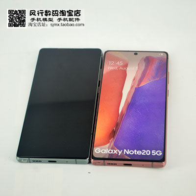 三星Note20 Note10+ Pro Note10Lite原