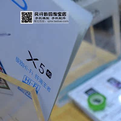 Support téléphone GSM - Ref 1362549 Image 5