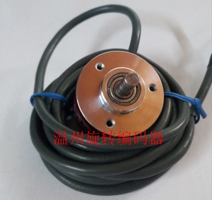 增量型光电旋转编码器E40S6-1024-3-T-24 厂家直销