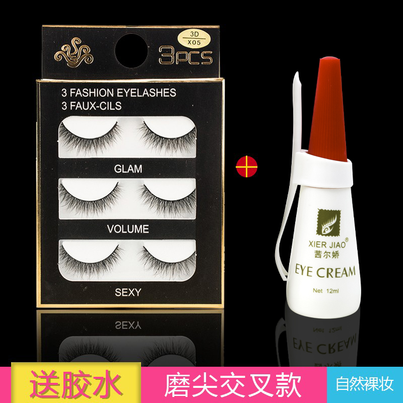 3D立体假睫毛套装 送胶水自然短款多层眼睫毛 磨尖仿真款三对装