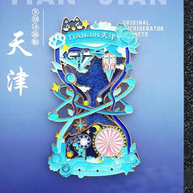 金属天津之眼摩天轮文创冰箱贴