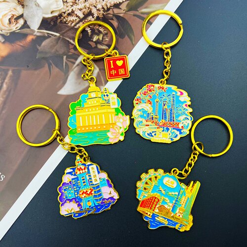 金属上海旅游纪念品文创钥匙扣