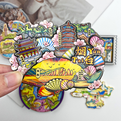 山东烟台旅游纪念品冰箱贴文创小礼品烟台山蓬莱阁月亮湾木质磁性