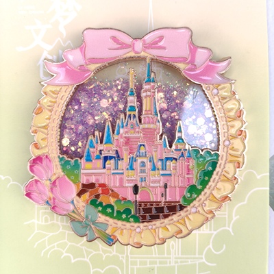 【上海】金属流沙冰箱贴上海迪士尼城堡旅游纪念品文创冰箱贴