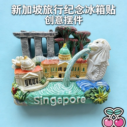树脂新加坡鱼尾狮金沙酒店3D立体冰箱贴 出国旅行纪念文创伴手礼