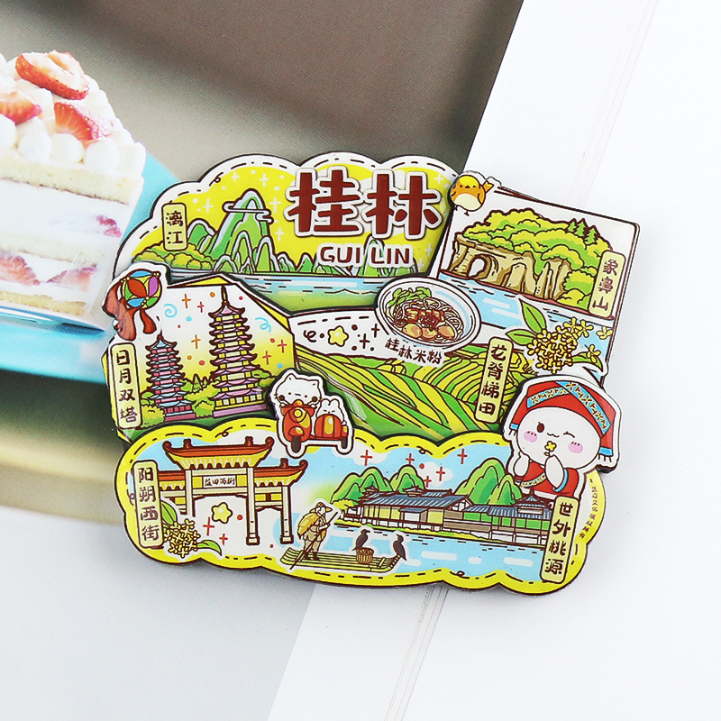 广西桂林北海南宁柳州阳朔旅游纪念品冰箱贴磁性木质树脂文创手信