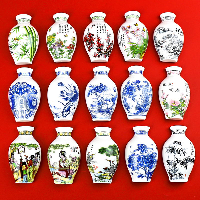 青花瓷家居饰品商务送老冰箱贴