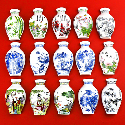 青花瓷家居饰品商务送老冰箱贴