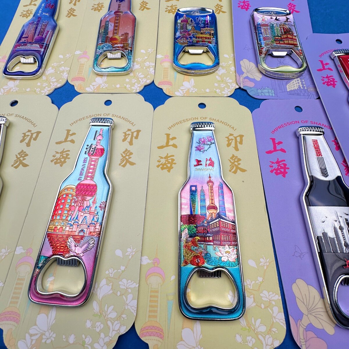 金属上海酒瓶开瓶器东方明珠豫园武康大楼迪士尼冰箱贴纪念品手礼