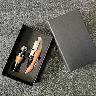 红酒开瓶器多功能花梨实木精品葡萄酒啤酒瓶塞起子海马刀定制LOGO