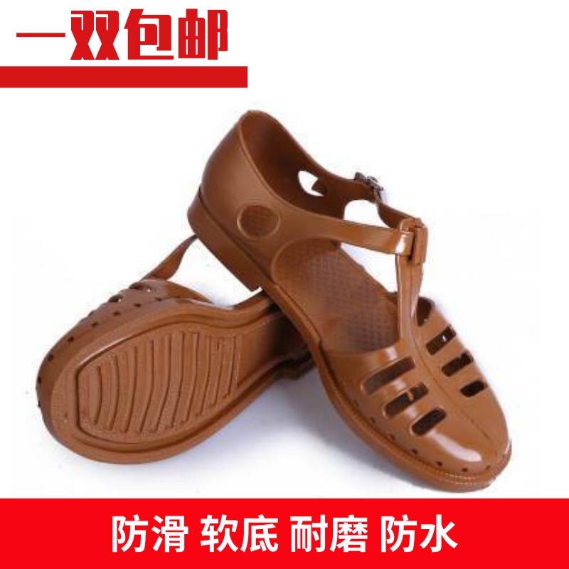 猪笼鞋男鞋老式塑料鞋系带防滑软底耐磨复古凉鞋防水驾驶员监狱鞋