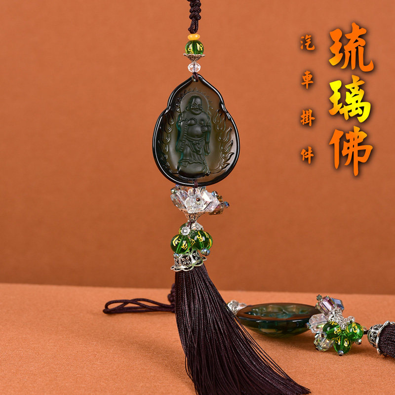 绿水晶琉璃大肚弥勒佛像汽车挂件