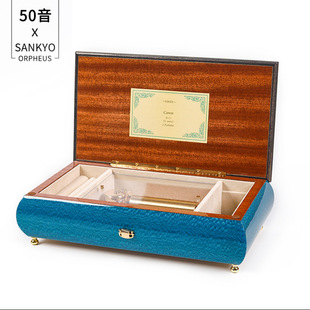 进口sankyo50音高档实木音乐盒天空之城八音盒送女生情侣生日礼物