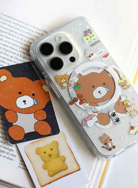 omatl原创哭泣系列 imd半透明磨砂磁吸 手机壳适用于苹果iphone