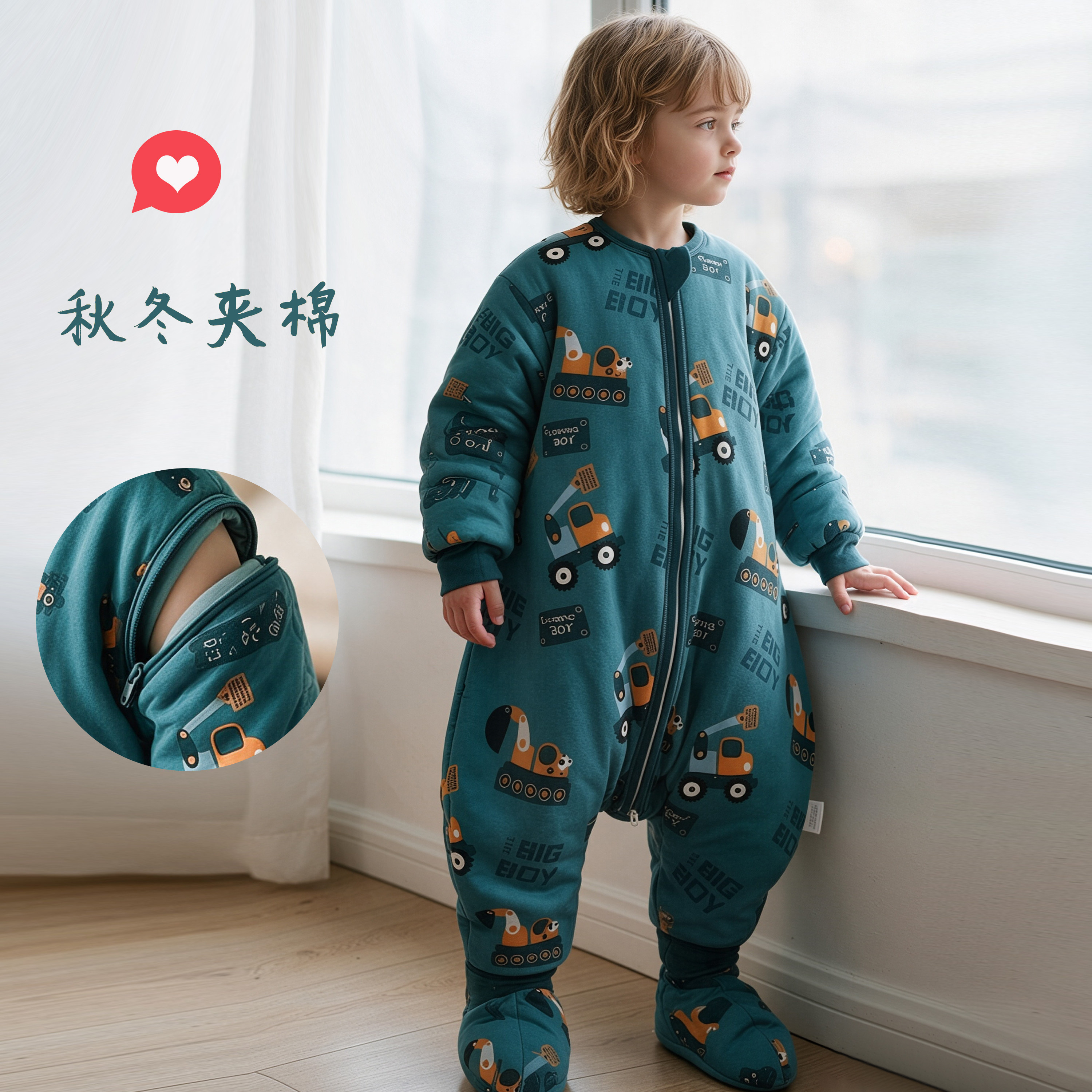 断码捡漏  儿童秋冬加棉睡袋宝宝加厚睡衣冬中大童分腿睡袋防踢被