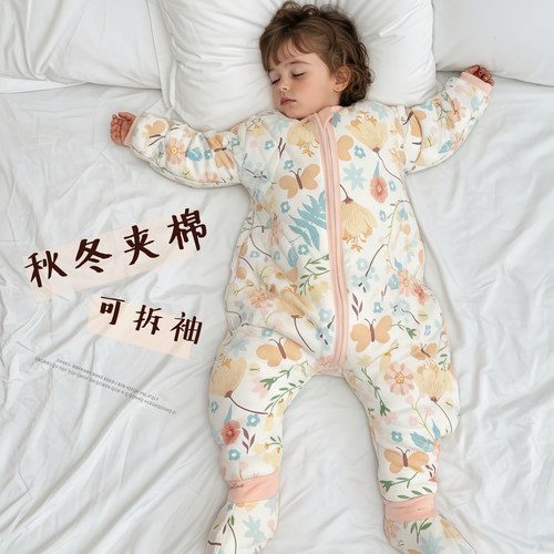 儿童分腿睡袋秋冬加棉婴儿防踢被