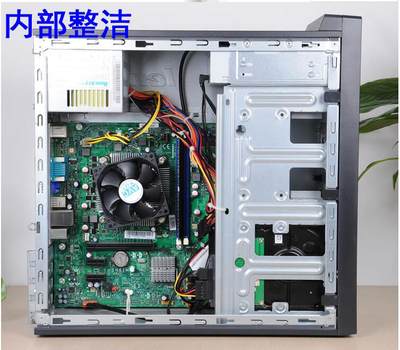 二手原装联想A4600主机扬天