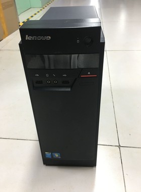 联想启天B4550/B4360/1150/双核I34130/4G/320G商务办公主机